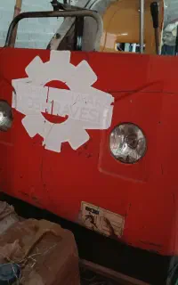 کمپاین روتوری