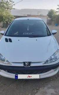 206 تیپ 2