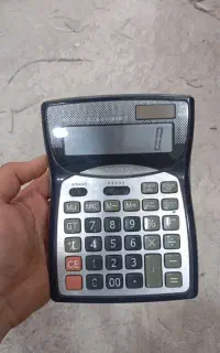 ماشین حساب