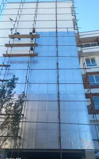 نصاب قیرگونی وایزوگام