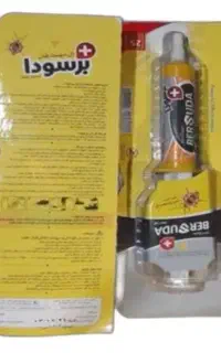 ژل سوسک ( برسودا)