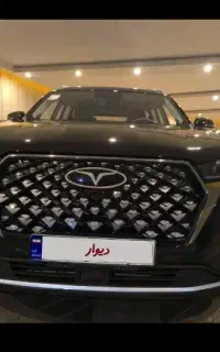 تیگو ۷ پرو کافینتی ثب نام