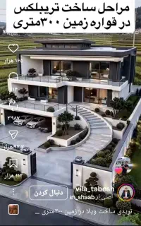 روانشناس و تراپیست خانوم