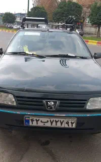 آردی مدل ۸۲