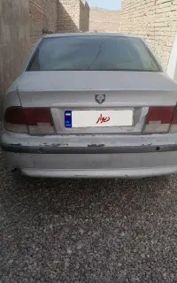 فروش