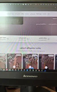 طراحی سایت اختصاصی و سئو استراتژیم