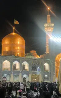 تور مشهد