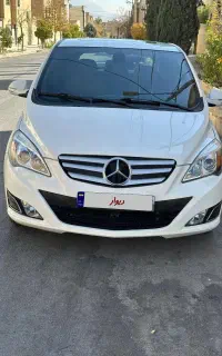 سابرینا کم کار تک برگ سند خانگی