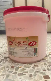 بشکه