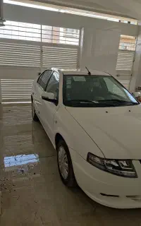 سورن پلاس دوگانه سوز