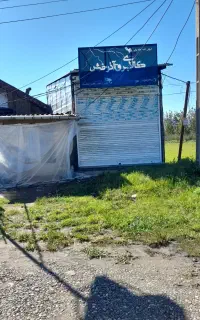 اجاره مغازه ۲۳ متری ولیسه