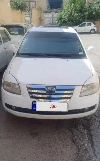 mvm530 ام وی ام ۵۳۰