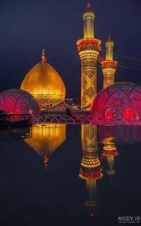 مداحی مراسم و مداح آقا و بانو و ختم قرآن