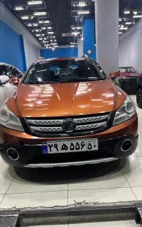 اچ سی کراس مدل ۹۶ نقد و اقساط