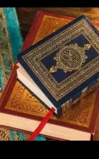 کتاب قران