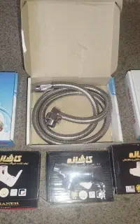 سه عدد شیر سرویس بهداشتی+سه عدد شیلنگ