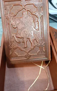 کتاب شاه نامه