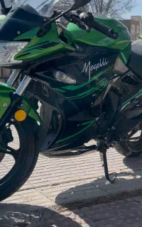 مگلی 200R