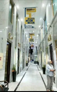 فروش مغازه ۱۵متری/پاوند سنتر/تهاتر با اپارتمان