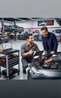 کاراپشن،نصب آپشن، دیاگ و تیونیگ خودرو