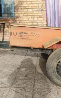 تلیری تیلر