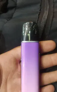پاد ارگوس