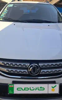 دانگ فنگH30کراس مدل1397 تحت ضمانت کارنامه