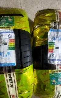 لاستیک خودرو