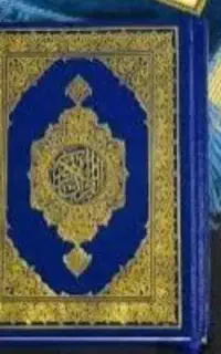 طالع بینی