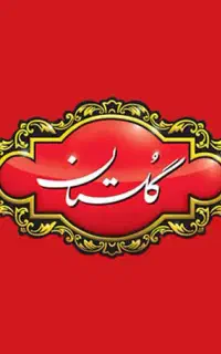 استخدام بازاریاب حضوری