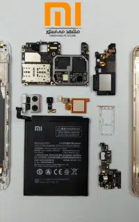 نمایندگی تعمیرات تخصصی شیائومی در مشهد