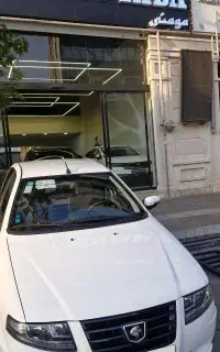 سمند سورن پلاس ۱۴۰۳