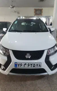 کوییک R