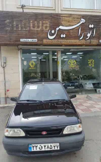 پراید 87 دوگانه کارخانه مناسب مصرف