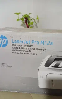 پرینتر تک کاره لیزری مدل m12a اکبند