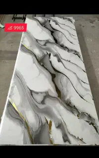 تخفیف ویژه  ماربل بازرگانی غبیشاوی