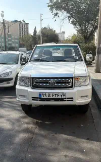 زامیاد پادرا۱۴۰۵/تحویل فوری
