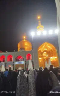 زیارت مشهد
