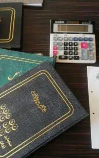 ثبت شرکت،ثبت تغییرات،ثبت برند،کارت بازرگانی