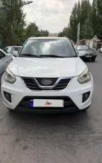 خودرو سواری