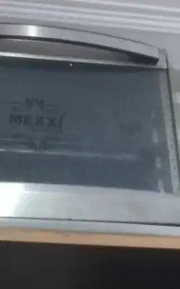 توستر