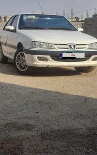 پارس ۱۴۰۲