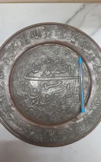 وسایل قدیمی و دکوراسیونی