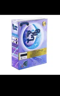 پودر ماشینی هوم کر