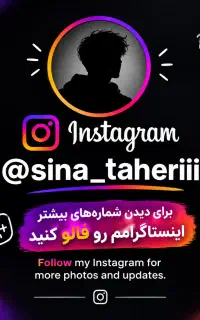 09175500005/بیلبوردی و بدون مشابه/عکس ها رو ببینید
