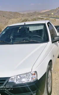 وانت کرایه ای