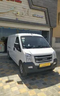 ون اینرودز۱۴۰۴