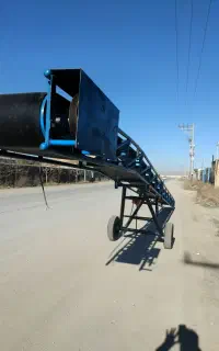 نوار نقاله