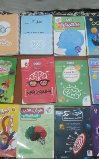 پکیج کامل تیزهوشان ششم به هفتم