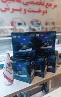 انواع چرخ و اتوهای خیاطی سیلتر وسرمی در رویال دوخت